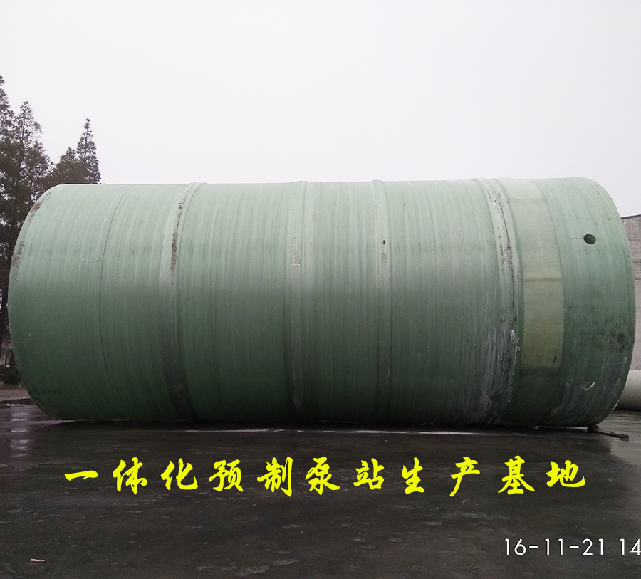 格蘭富一體化預(yù)制泵站，推動泵站從設(shè)計(jì)到運(yùn)行