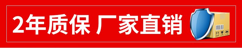 提升泵站(污水提升泵站)2年質(zhì)保廠(chǎng)家直銷(xiāo)